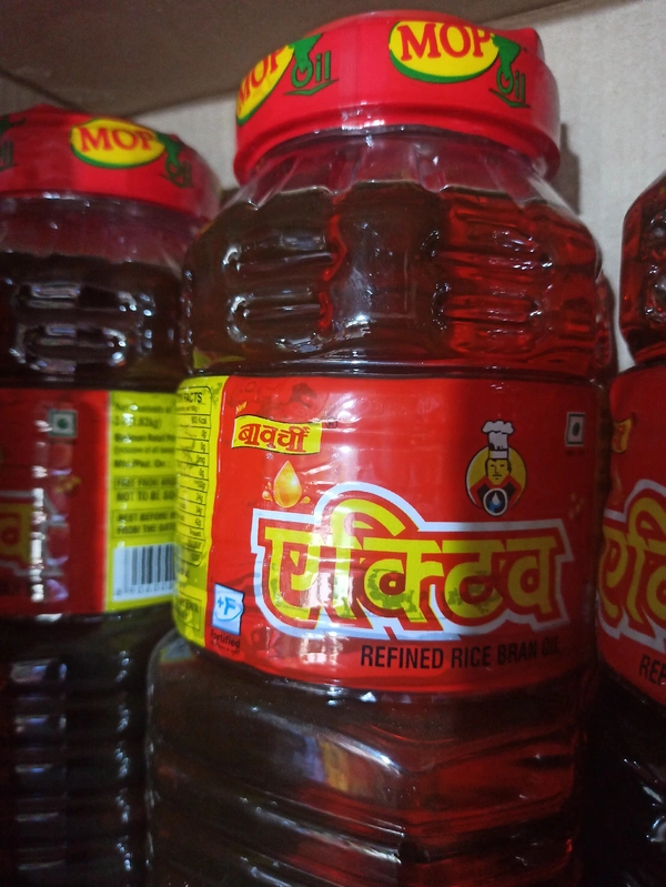 bawarchi active refined rice bran oil 2l.