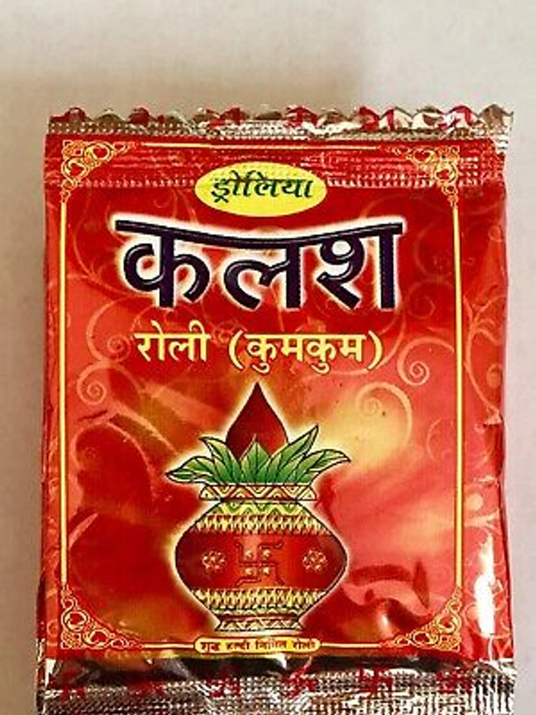 Roli Kumkum Pouch