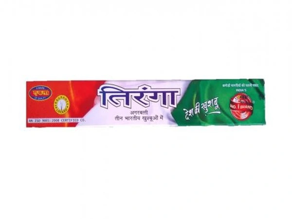 Tiranga Agarbatti 