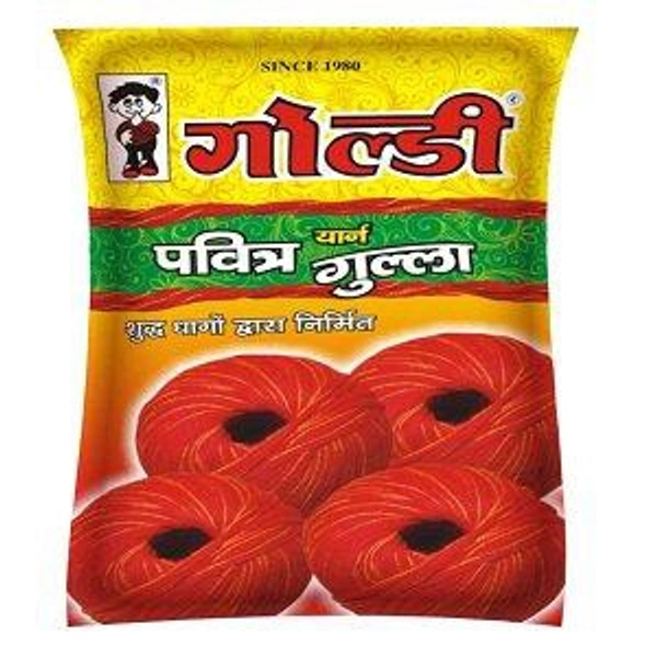 Goldiee Pavitra Kalava