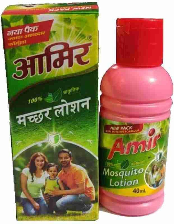 Aamir Machhar Lotion