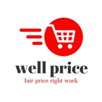 WELL PRICE - Logo