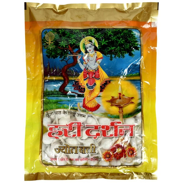 Hari Darshan Jyoti Bhati
