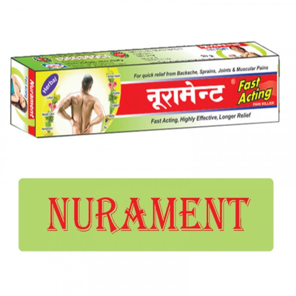 Nurament  - 10g