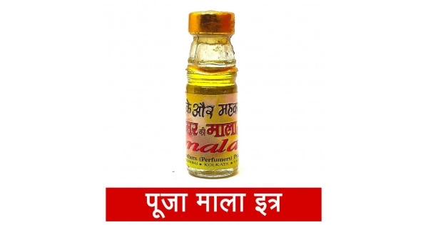 Schimmer Mala Itra/ Delicate Fragrances 