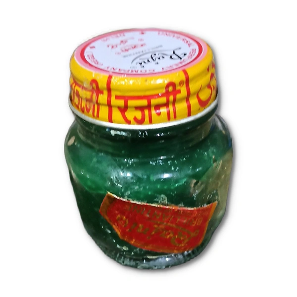 Rajni Brilliantine