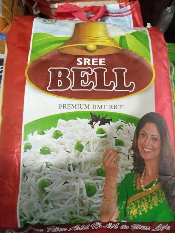 Bell HMT 10kgs