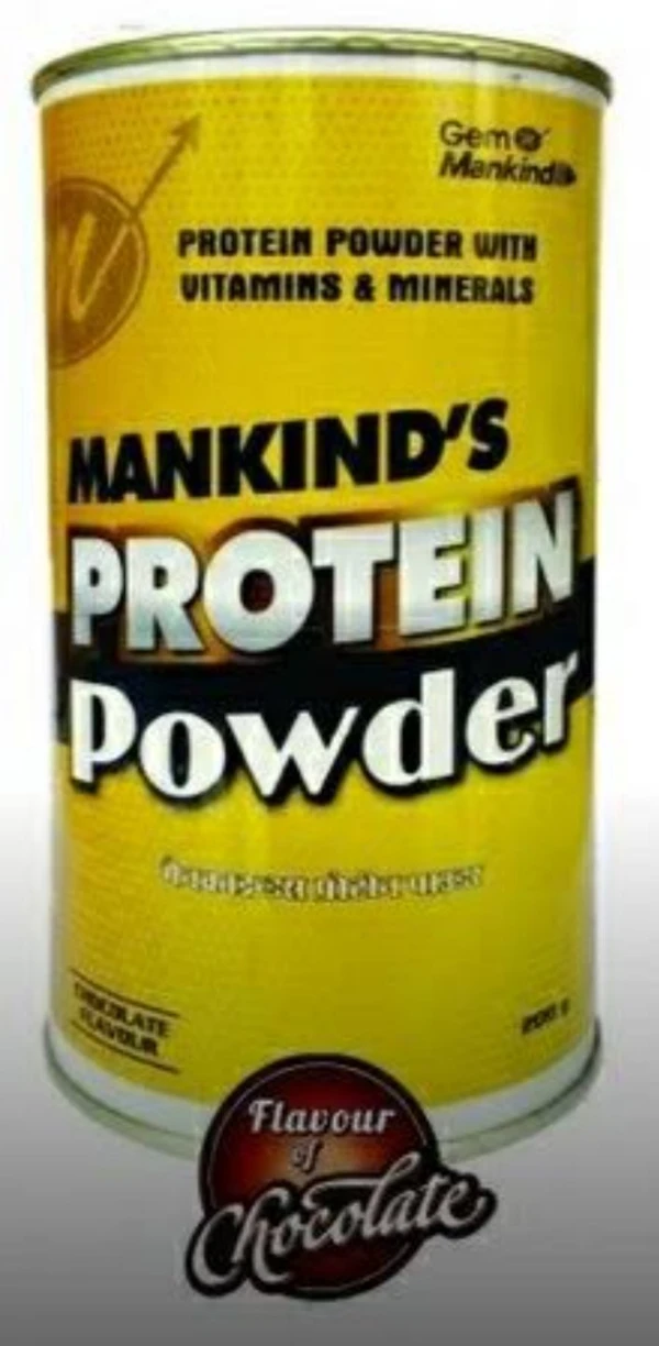 Protein Powder 🆓 - 200gm