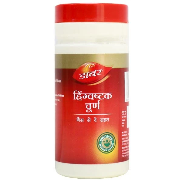 Dabur Hingwashtak Churna 🆓 - 60gm