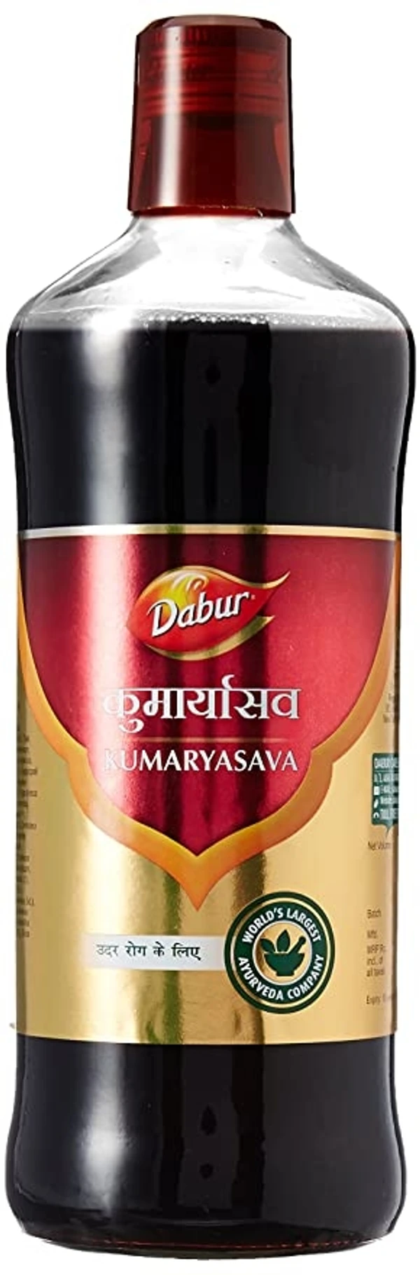 Dabur Kumaryasava 🆓 - 680ml