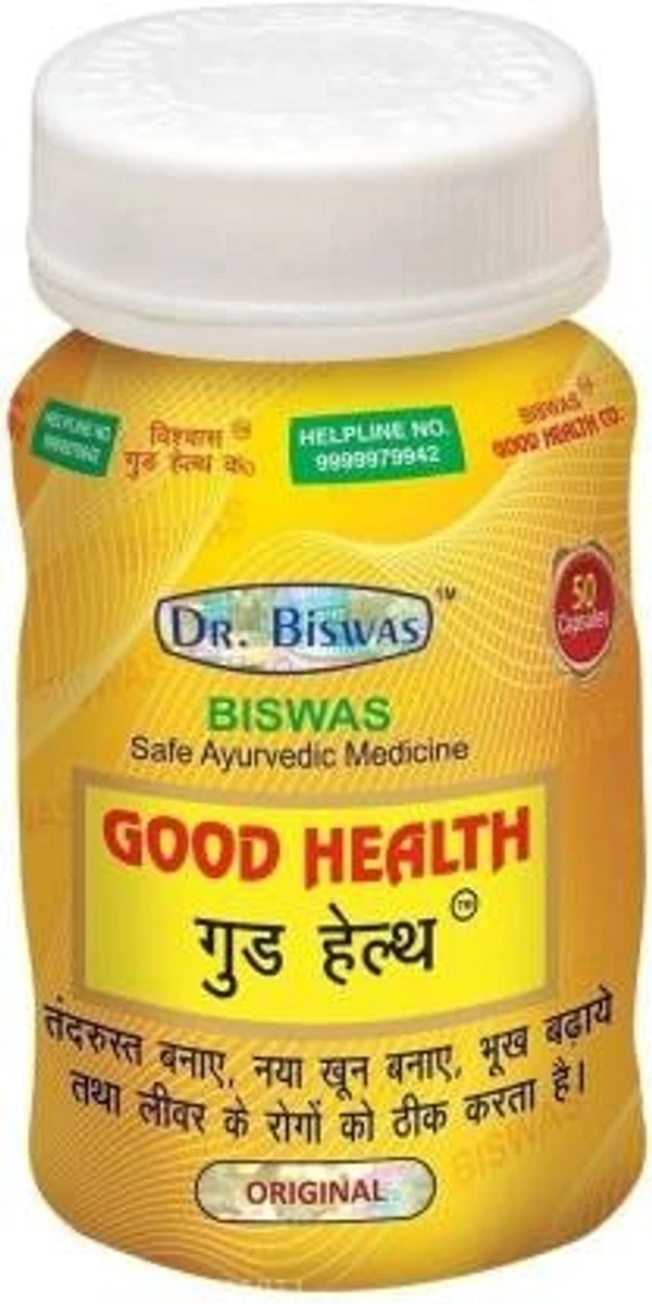 Good Health 🆓 - 1 Bottle of 50 capsules