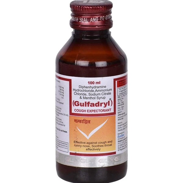 Gulfadryl Syrup 🆓 - 100ml