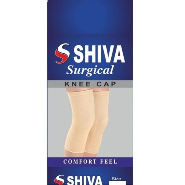 Knee Cap KS 🆓 - Large