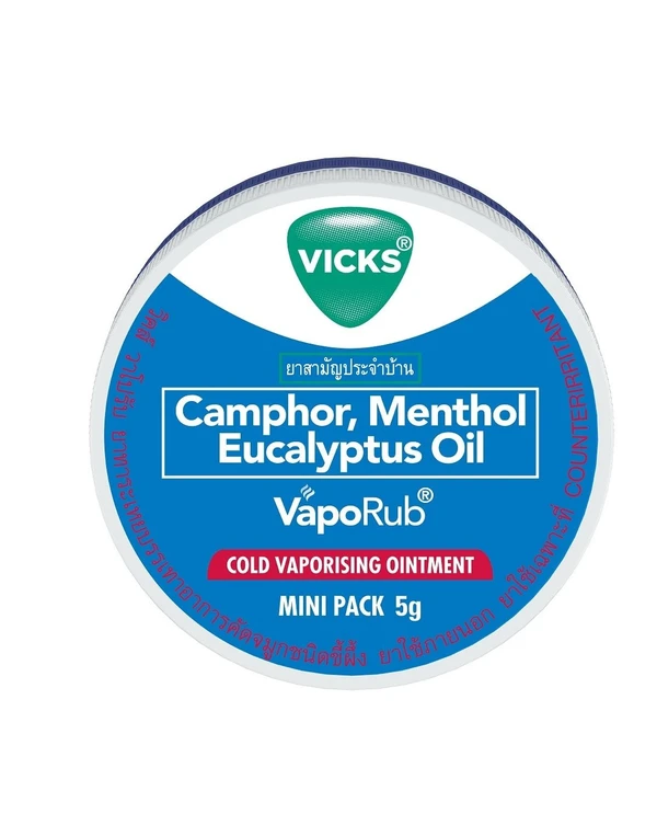 Vicks Vaporub - 5ml