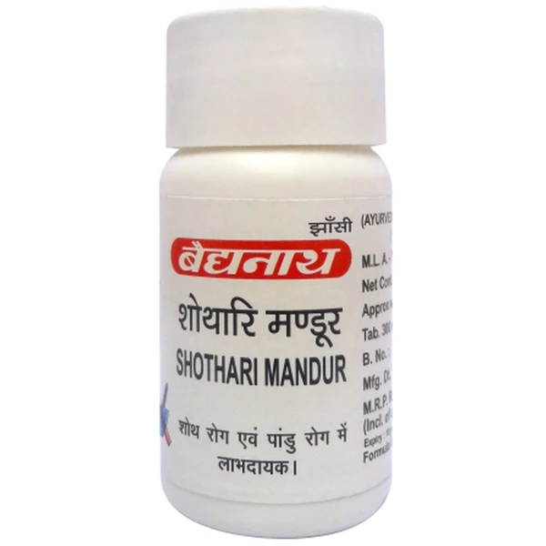 Shothari Mandur - 1 Bottle of 40 Tablets