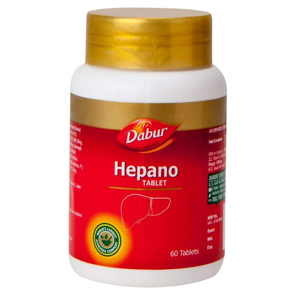 Dabur Hepano Tablet - 1 Bottle of 60 tablets