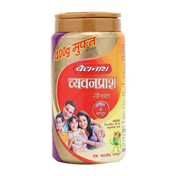 Baidyanath Chyawanprash - 2kg