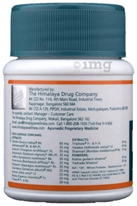 Himalaya Evecare Capsule - 1 Bottle of 30 capsules