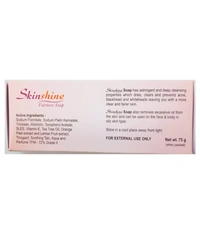 Skin Shine Soap - 75gm