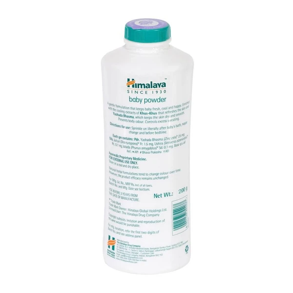 Himalaya Baby Powder - 200gm