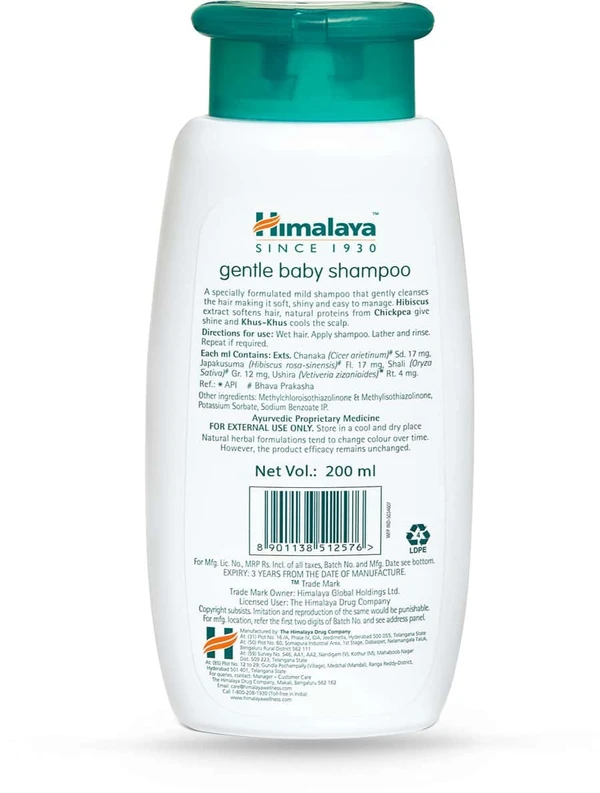 Himalaya Gentle Baby Shampoo - 200ml