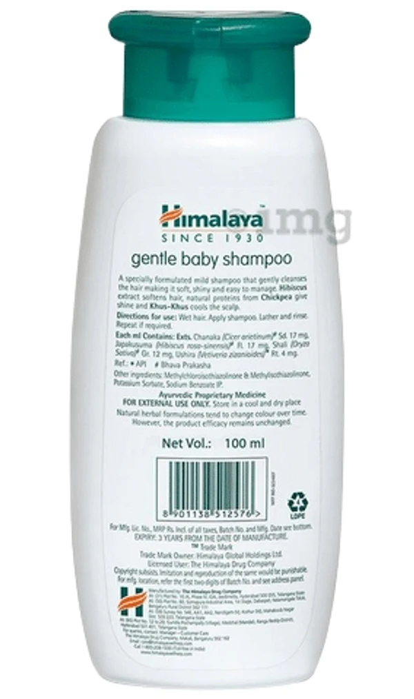 Himalaya Gentle Baby Shampoo - 100ml