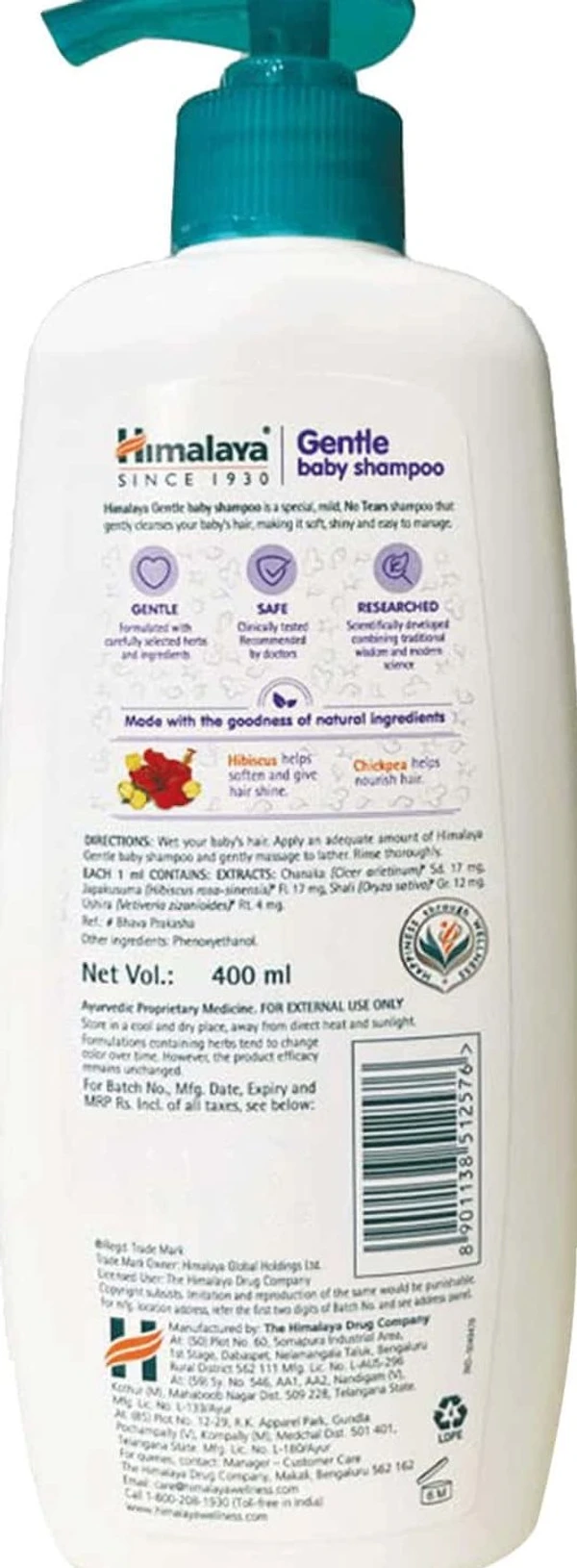 Himalaya Gentle Baby Shampoo - 400ml