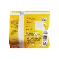 Itch Guard + - 5gm