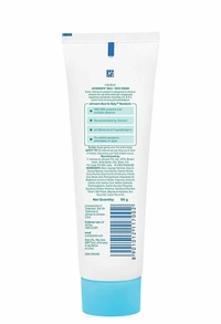 Johnsons Baby Milk + Rice Cream - 50gm