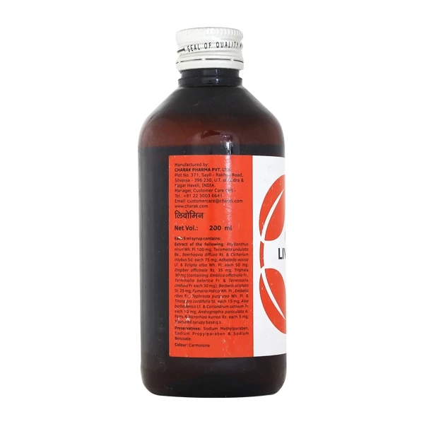 Livomyn Syrup - 200ml