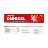Omnigel Cream 🆓 - 30gm