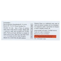 Bioscab Soap - 75gm