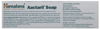 Himalaya Aactaril Soap - 75gm
