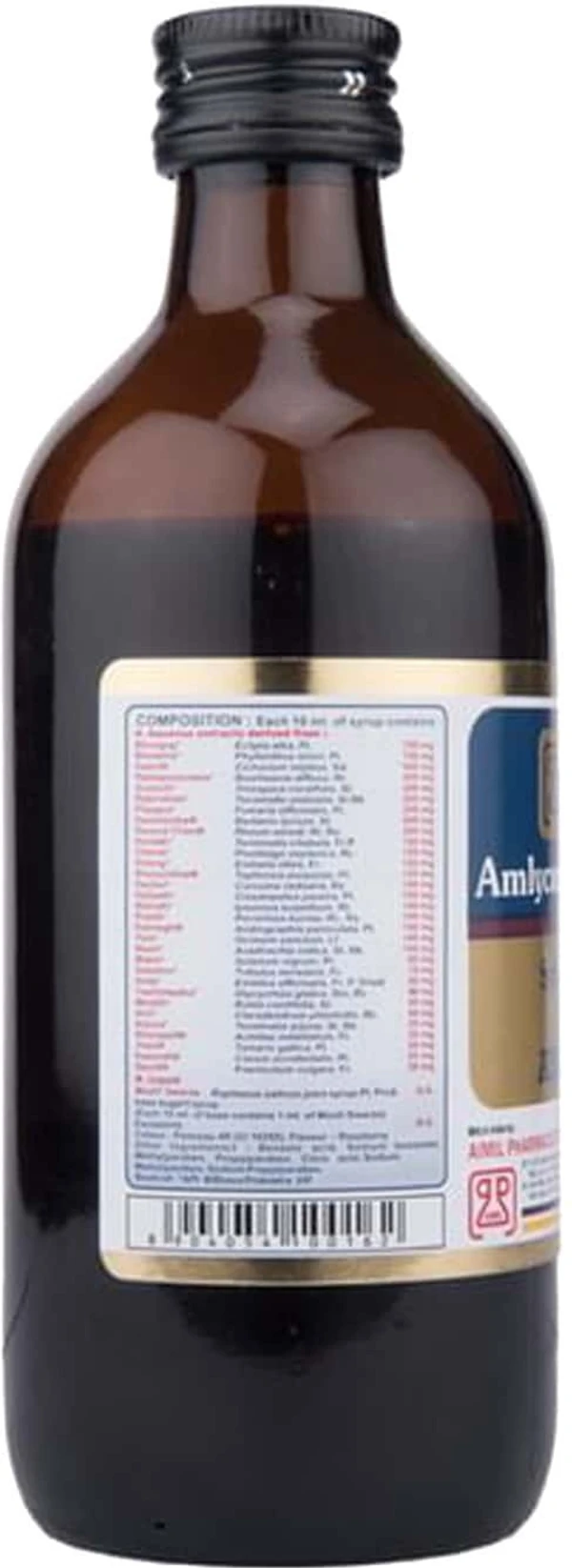 Amlycure Ds Syrup - 200ml