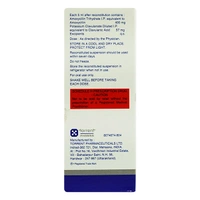Ampoxin CV Forte Dry Syrup - 30ml