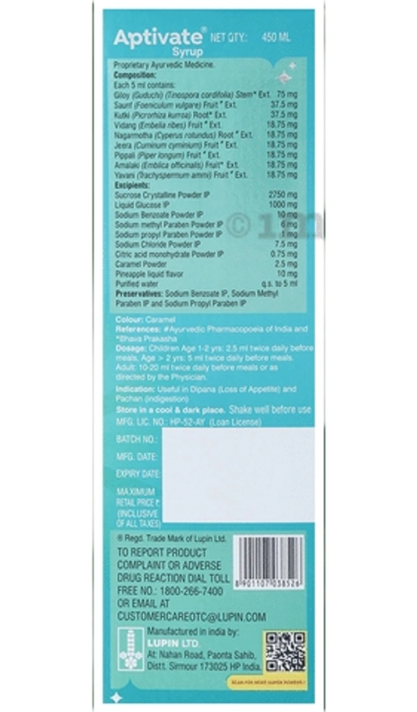 Aptivate Syrup - Pineapple, 450ml