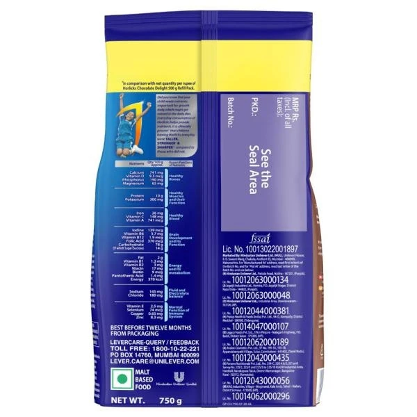 Horlicks Chocolate - 750gm