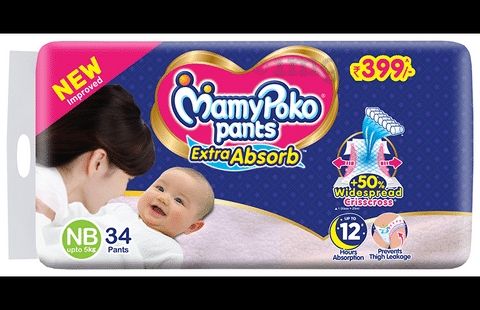 Buy Mamypoko Pants Baby Diaper Extra Small Pack Of 1 (new Born - 5 Kg) on  Snapdeal | PaisaWapas.com