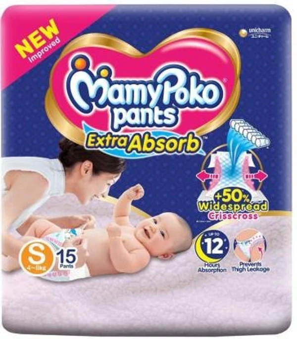 Mamy Poko Extra Absorb Diaper Pants - Small, 15 Diapers