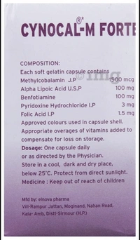 Cynocal M Forte Capsule - 1 Strip
