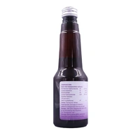 Cynocal 16 Syrup - 200ml