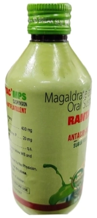 Rantac Mps Oral Suspension - Elaichi Sugar Free, 200ml