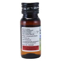 Rantac Infant Syrup - Mint, 30ml
