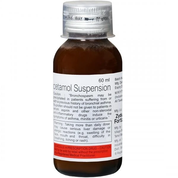 Imol Suspension - 60ml