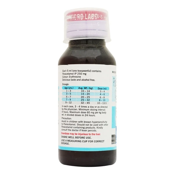 Dolo 250 Oral Suspension - 60ml