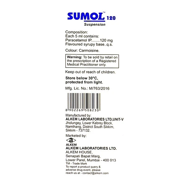 Sumo L 120 Suspension - Strawberry, 60ml