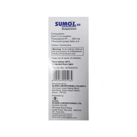 Sumo L DS Suspension - 60ml