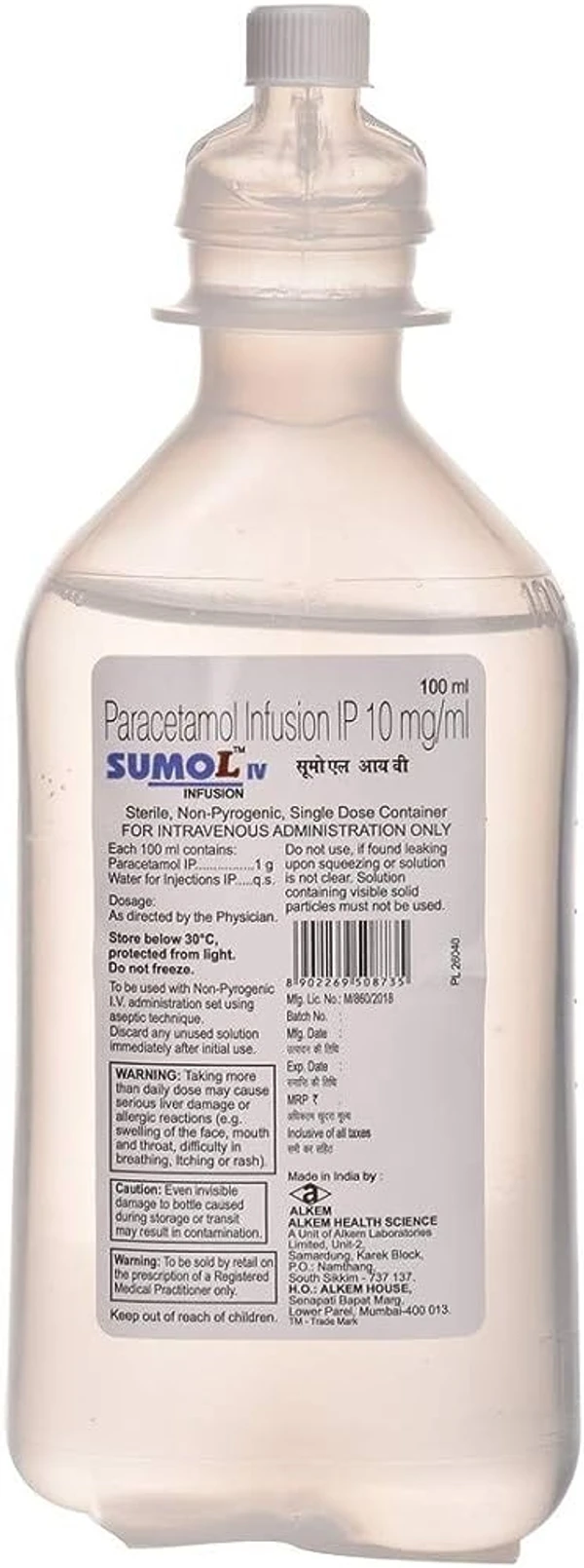 Sumo L IV Infusion - 100ml