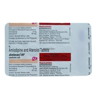 Amlovas AT Tablet  - 1 Strip