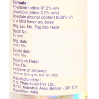 Betadine Gargle 2% - 50ml